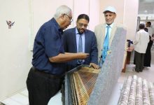 باسليم يطلع على احتياجات معهد جميل غانم للفنون في عدن لإعادة تشغيله