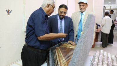 باسليم يطلع على احتياجات معهد جميل غانم للفنون في عدن لإعادة تشغيله