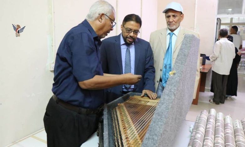 باسليم يطلع على احتياجات معهد جميل غانم للفنون في عدن لإعادة تشغيله