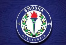 بالأرقام.. تشكيل مجلس إدارة نادي سموحة للدورة الانتخابية 2025–2029 – كل الكورة