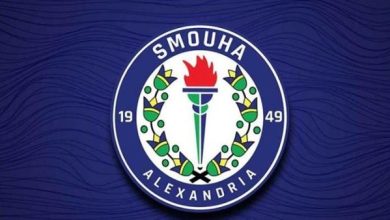 بالأرقام.. تشكيل مجلس إدارة نادي سموحة للدورة الانتخابية 2025–2029 – كل الكورة
