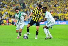 الاتحاد والأهلي