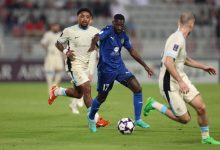 الاتحاد السعودي