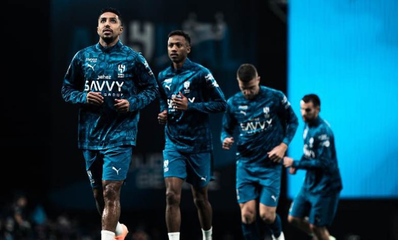 الهلال السعودي