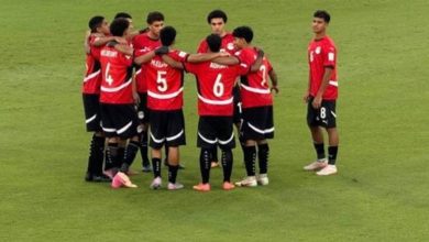 منتخب مصر للناشئين تحت 17 سنة