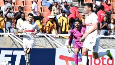 الزمالك وكايزر تشيفز