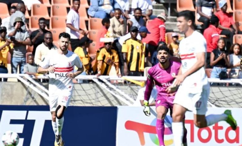الزمالك وكايزر تشيفز