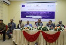 بدء دورة تدريبية حول إدارة الإصابات الجماعية وإعداد خطتها في عدن