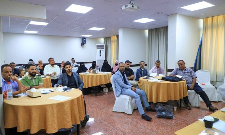 بدء دورة متخصصة في عدن حول مكافحة العنف الرقمي والابتزاز الإلكتروني