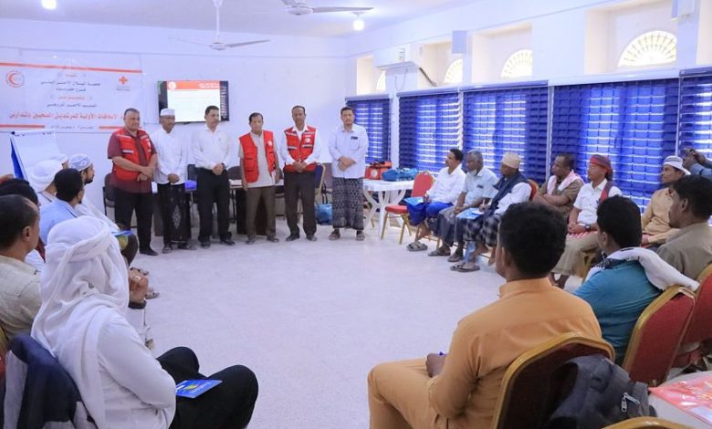 بدء دورتين تدريبيتين في الإسعافات الأولية بسيئون