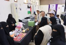 بدء فعاليات البازار الخيري الاول لدعم طلاب العلم في مأرب