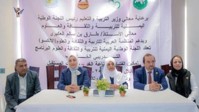 بدء ورشة عمل تدريبية لتمكين الفتيات في صناعة القرار بعدن