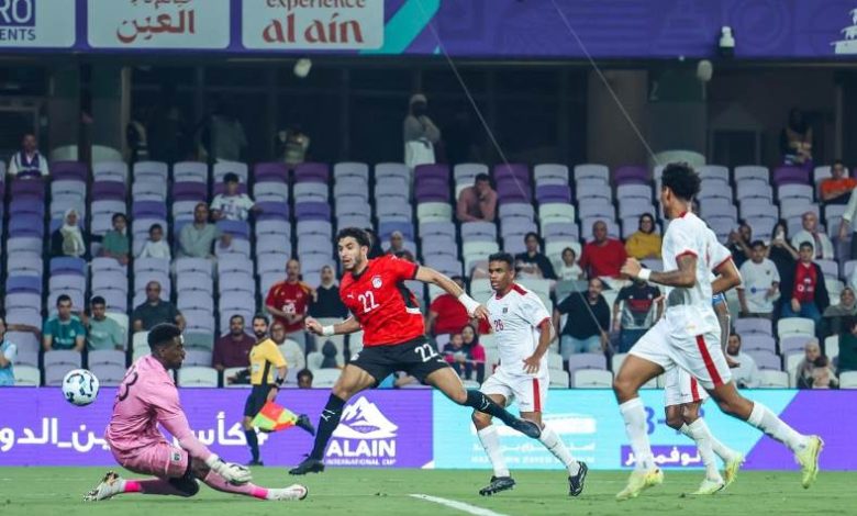 مصر وكاب فيردي