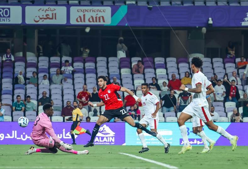 مصر وكاب فيردي