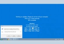 برمجية ClickFix الخبيثة تتنكر كتحديث ويندوز وتسرق البيانات عبر صور PNG