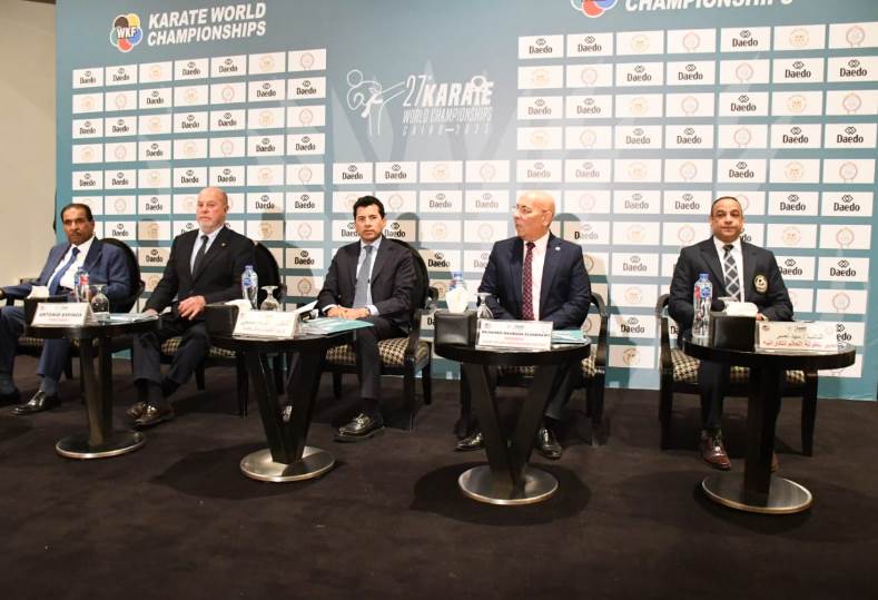 بطولة العالم للكاراتيه