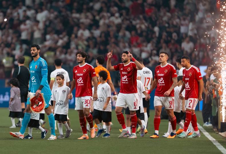 الأهلي والزمالك