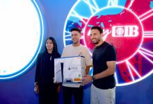 بمشاركة نجوم الكرة المصرية.. التجاري الدولي يختتم بطولة البلايستيشن لتحدي نجمك المفضل