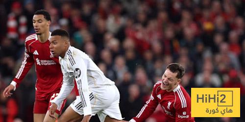 بهذا المستوى … السادسة عشر لن تخضع يا مدريد