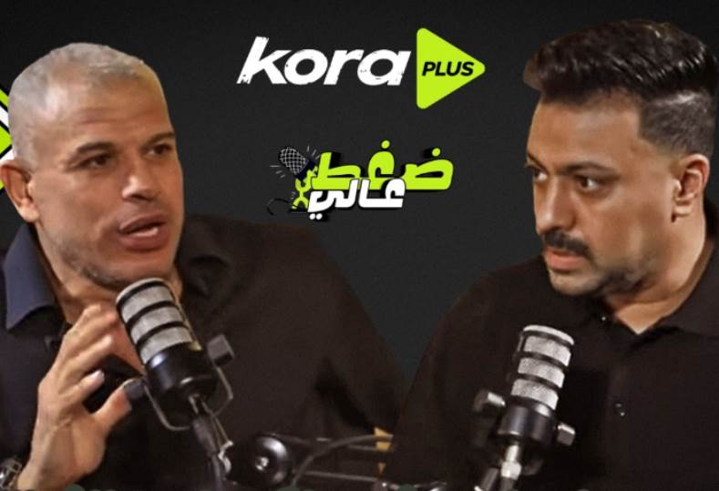 بشير التابعي