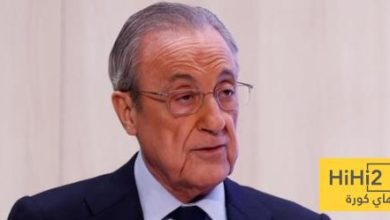 تأثير البرنابيو على الايرادات المالية لنادي الريال موسم 2024-2025