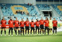 منتخب السيدات