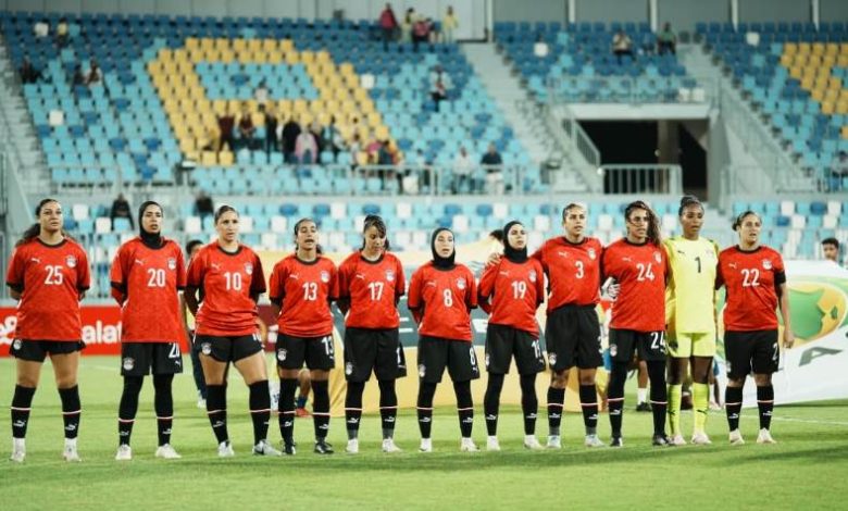 منتخب السيدات