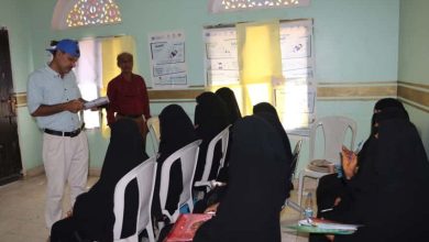 تأهيل متطوعات التثقيف الصحي حول الأمراض الوبائية في حيس