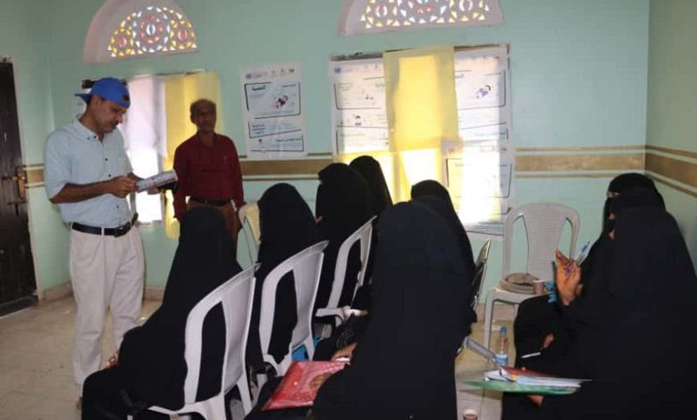 تأهيل متطوعات التثقيف الصحي حول الأمراض الوبائية في حيس