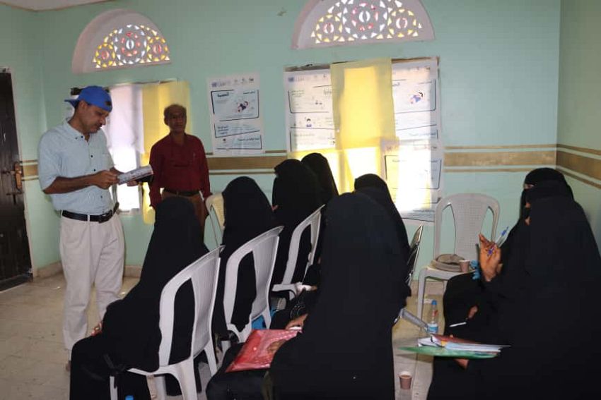 تأهيل متطوعات التثقيف الصحي حول الأمراض الوبائية في حيس