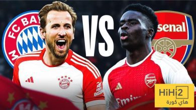 تاريخ مواجهات أرسنال وبايرن ميونخ .. من يتفوق؟