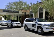 تحقيق يكشف حملة تضليل ممنهجة تستهدف موظفي الأمم المتحدة في اليمن