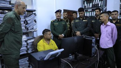 تدشين السجل المدني الإلكتروني في العاصمة المؤقتة عدن