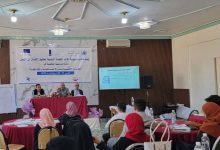 تدشين دورة تدريبية بتعز خاصة الحقوق الاقتصادية والاجتماعية والثقافية