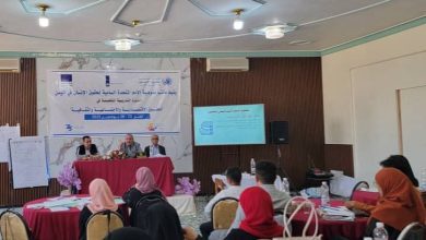 تدشين دورة تدريبية بتعز خاصة الحقوق الاقتصادية والاجتماعية والثقافية