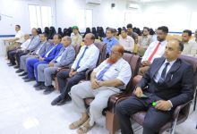 تدشين فعاليات الأسبوع العالمي للسلامة الدوائية بوادي حضرموت