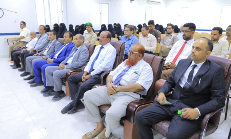 تدشين فعاليات الأسبوع العالمي للسلامة الدوائية بوادي حضرموت