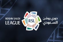 ترتيب الدوري السعودي 2026