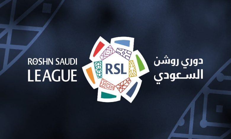 ترتيب الدوري السعودي 2026