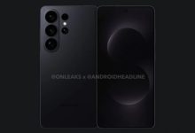 تسريب يكشف سرعة الشحن اللاسلكي وأبعاد هاتف Galaxy S26 Ultra