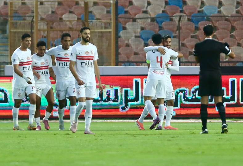 الزمالك