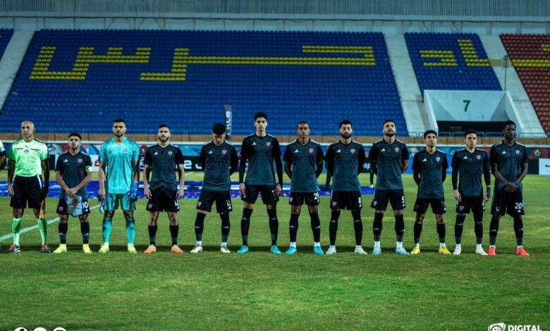 نادي بتروجيت