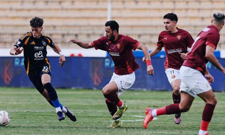 تشكيل سيراميكا لمواجهه الأهلى بالسوبر المصرى: – كل الكورة