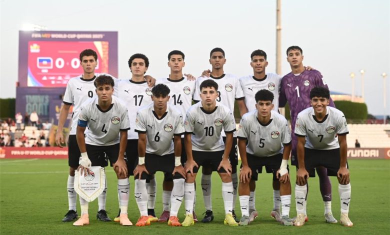 تشكيل منتخب مصر أمام فنزويلا في كأس العالم تحت 17 عامًا