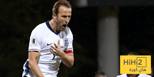 تشكيلة إنجلترا الرسمية ضد ألبانيا في تصفيات كأس العالم