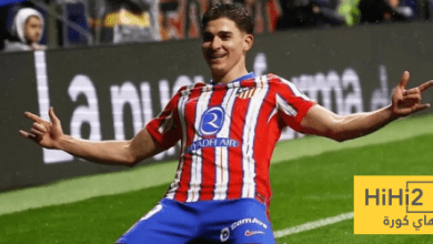 تشيلسي يعرض مبلغ ضخم للتعاقد مع ألفاريز