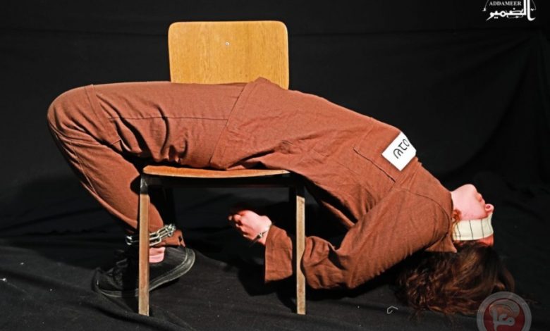 أدلة جنائية في غزة توثق تعذيب الاحتلال للأسرى قبل قتلهم