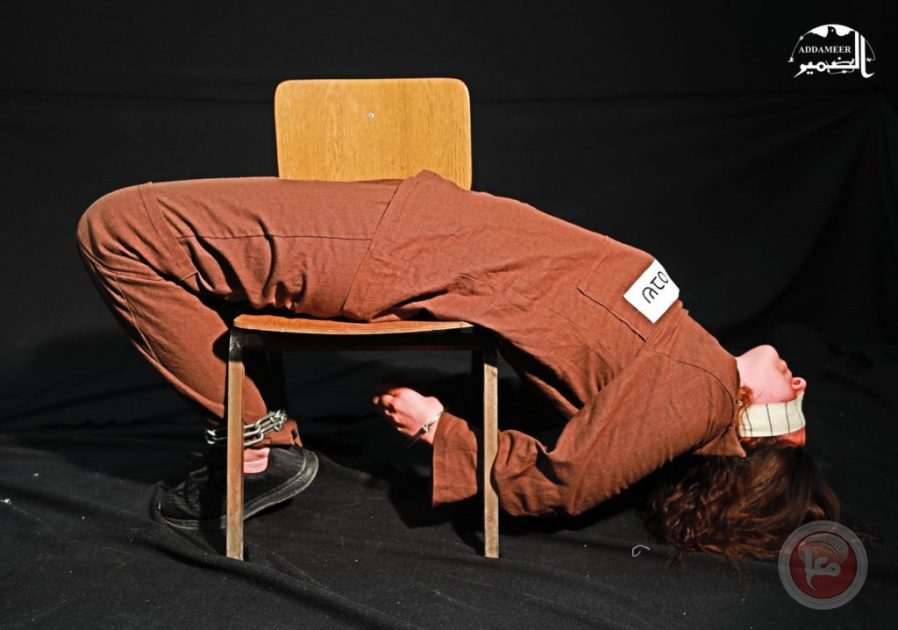 أدلة جنائية في غزة توثق تعذيب الاحتلال للأسرى قبل قتلهم