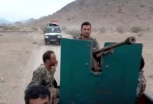 تعز.. أمن الوازعية يستعيد المنهوبات ويطارد المتورطين في جريمة التقطع لفريق منظمة دولية