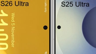 تقرير جديد يكشف سبب اعتماد سامسونج ثقبًا أكبر للكاميرا الأمامية في Galaxy S26 Ultra